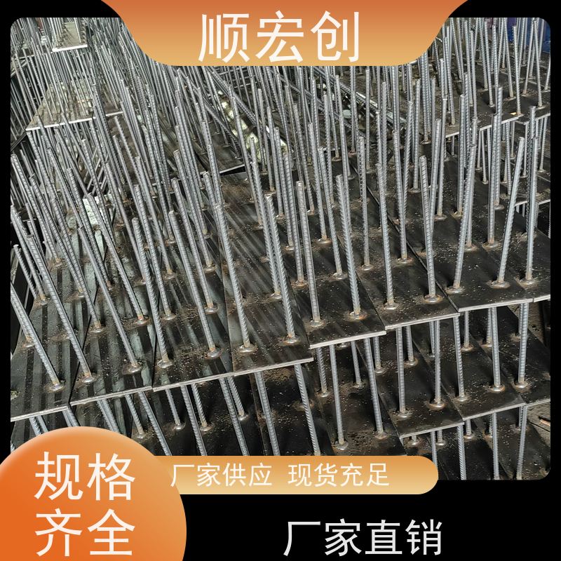 琼中县可拆卸的地脚螺栓 地脚螺栓紧固件价格 量大价优