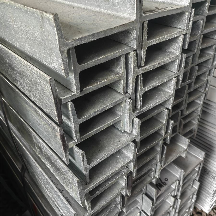东莞房梁工字钢 工字钢梁厂家 支持定制