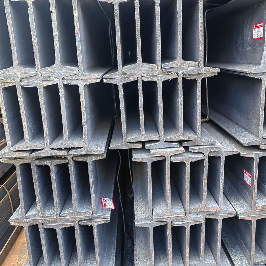 崇左碳钢工字钢 高强度工字钢批发 规格齐全