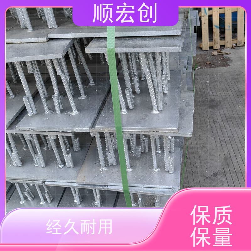 崇左u型预埋件 热镀锌焊接预埋件厂家 实力厂家