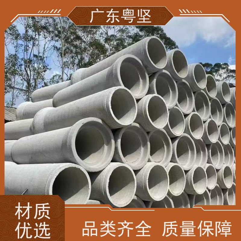 混凝土排水管 市政管道 污水管网线 DN800管 鼎冠建材
