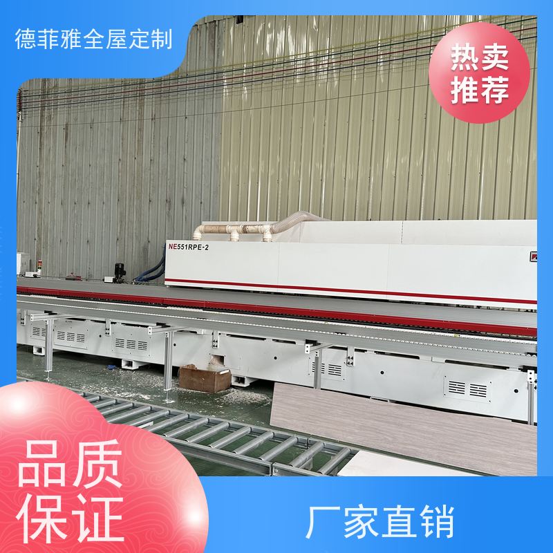 高明德菲雅 兔宝宝板材 生产厂家 提供多样化设计方案 团队安装