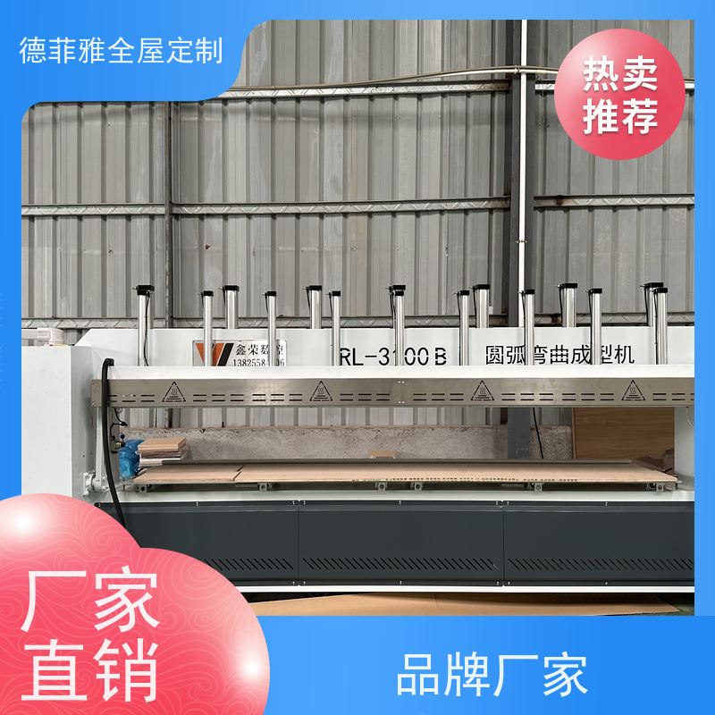 佛山德菲雅 各类品牌板材定制 源头工厂 提供多样化设计方案 团队安装