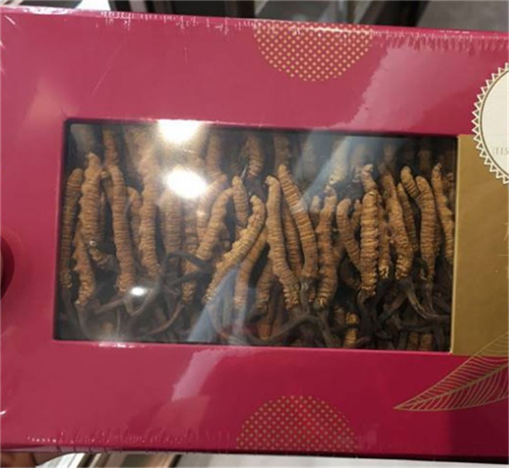 罗定 收购虫草  冬虫夏草收购 怎么联系  随叫随到