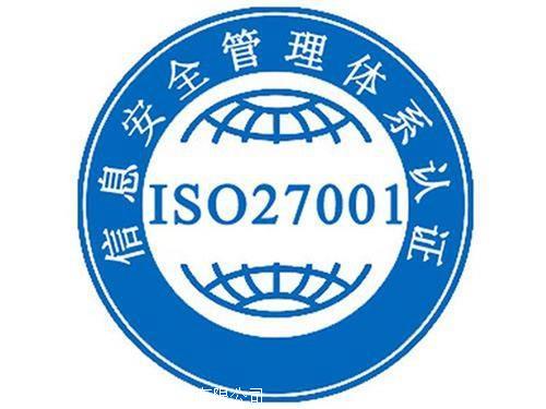 江门市公司哪个靠谱ISCC国际可持续发展与碳认证