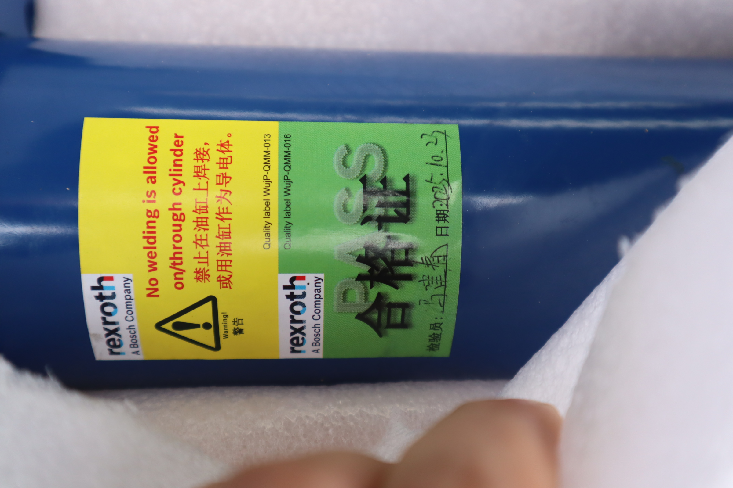 32505A 22226581-01 BS.25MPa/RS.25MPa 100/70 251023 力士乐