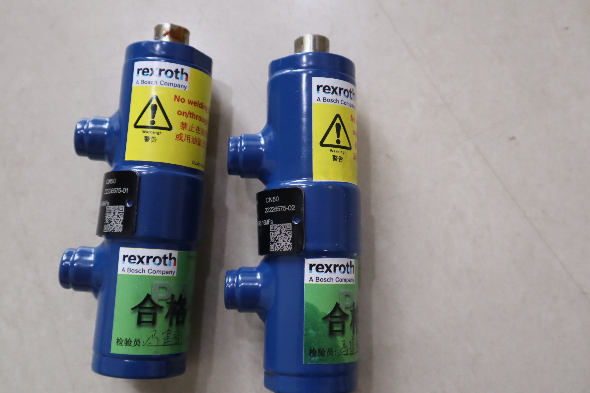 21729A 22226575-1 BS.16MPa/RS.16MPa 251103 力士乐REXROTH油缸