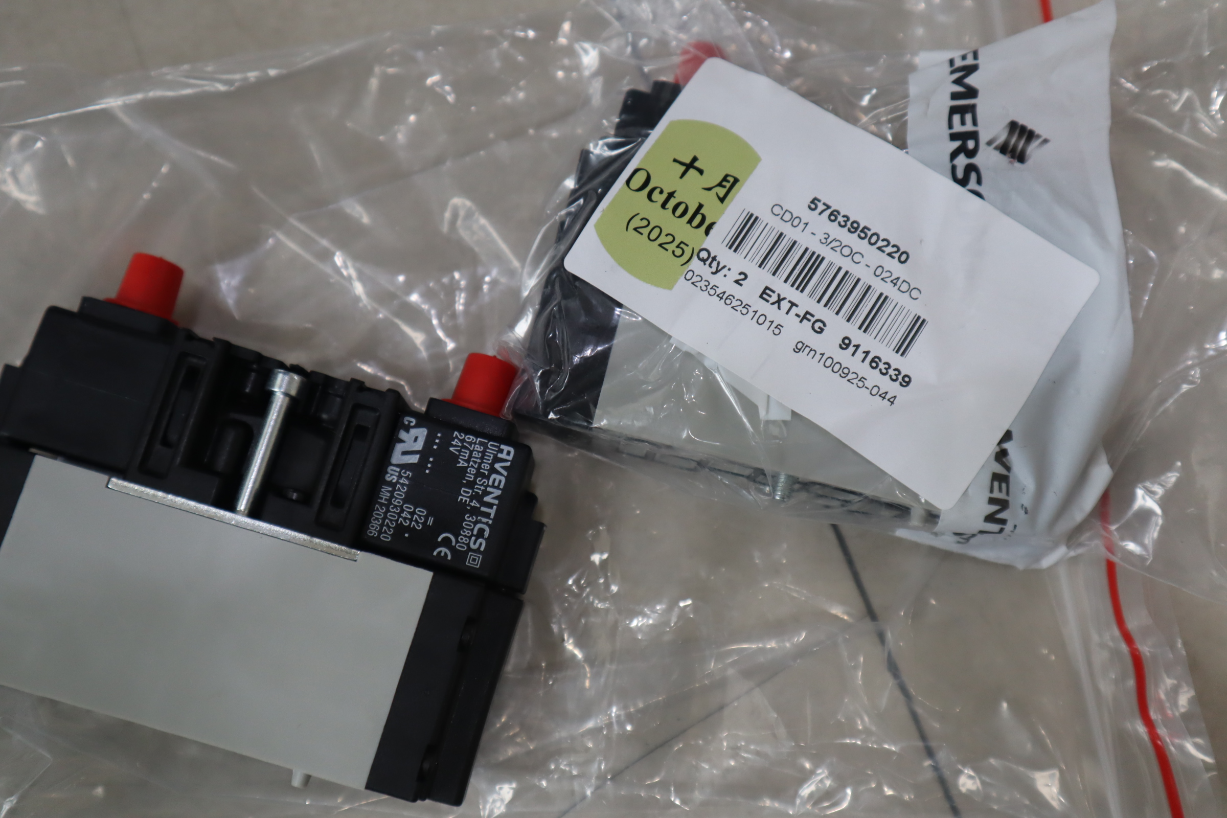 0821300300 63950220 5420930220 安沃驰AVENTICS阀