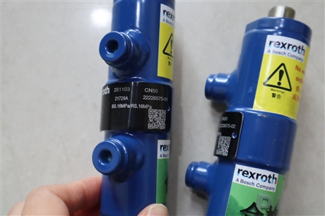21729A 22226575-1 BS.16MPa/RS.16MPa  251103 力士乐REXROTH油缸