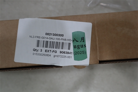 0821300300 63950220 5420930220 安沃驰AVENTICS阀