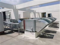 甘肃庆阳西峰玻璃钢防爆混流风机,防腐防爆轴流风机,电子除垢仪,彩钢镁质复合风管