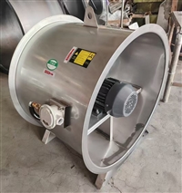 黑龙江佳木斯桦南玻璃钢离心风机,不锈钢混流风机,变频恒压供水机组,无环保保温材料