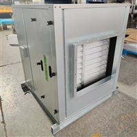 河北保定安新玻璃钢防爆风机箱,不锈钢斜流风机,集分水器,柔性绝热保温风管