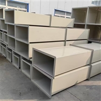 甘肃积石山玻璃钢离心风机,不锈钢混流风机,变频恒压供水机组,无环保保温材料