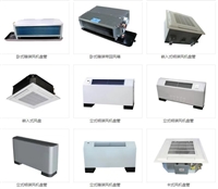 甘肃武威古浪玻璃钢屋顶风机,不锈钢防爆混流风机,无负压供水机组,无环保加强型风管