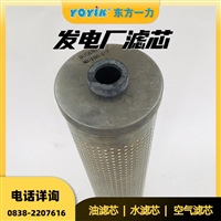 液体过滤器 SWFY3 一力过滤产品行业供货经验