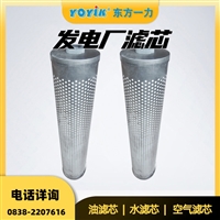 液体过滤器滤芯0030D010ON|-V耐压差参数