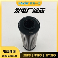 自动反冲洗滤油器ZLC-I-450系统流量匹配原则