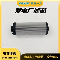 液体过滤器NF270-ZX-80的核心过滤功能