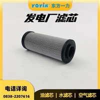 液体过滤器滤芯60-C的安装位置说明