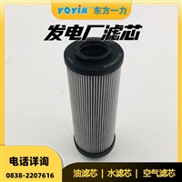 液体过滤器滤芯XFL-400*20H系统流量匹配原则