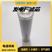 润滑油滤油器滤芯 LY-60/25W 对工作环境的耐受性