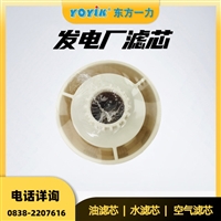 调节油双联滤油器滤芯 LY-60/25W-83 大纳污量特性说明