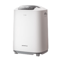 河北鱼跃yuwell制氧机维修服务热线