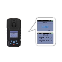 鑫宏昌便携式深紫外LED水质分析仪 型号：A01W254/A01W275