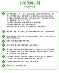 蒸气养护设备 全自动桥梁蒸汽养护机质量提升