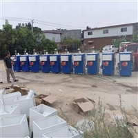 蒸汽生器用于电线杆养护 48燃油蒸汽生器智能控制