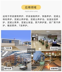 蒸汽生器72kw 混凝土预制蒸养机可定制参数