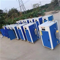 蒸汽生器72kw 电燃油蒸汽生器使用案例
