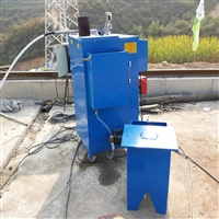 蒸汽加热法养护混凝土 柴油桥梁蒸汽养护器蒸汽干度