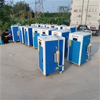 桥梁智能蒸汽养生机 T型梁养护蒸汽养护机占地面积小