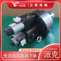 有库存PARKER派克TEA100EW09B2NLWJ节流阀原装进口