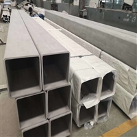 100x100大口径方管 304不锈钢无缝方管