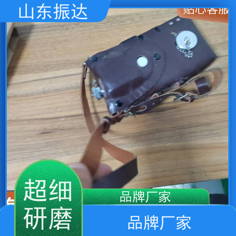 实验室级 山东振达光干涉式甲烷测定器（光干涉式分析仪） ±0.5%误差 科研/工业两用 钛合金光学组件