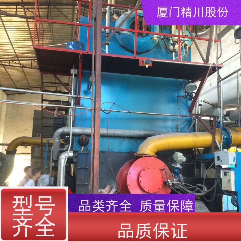 精川股份 食品厂 过热蒸汽流量计 测量精度高 源头生产厂家