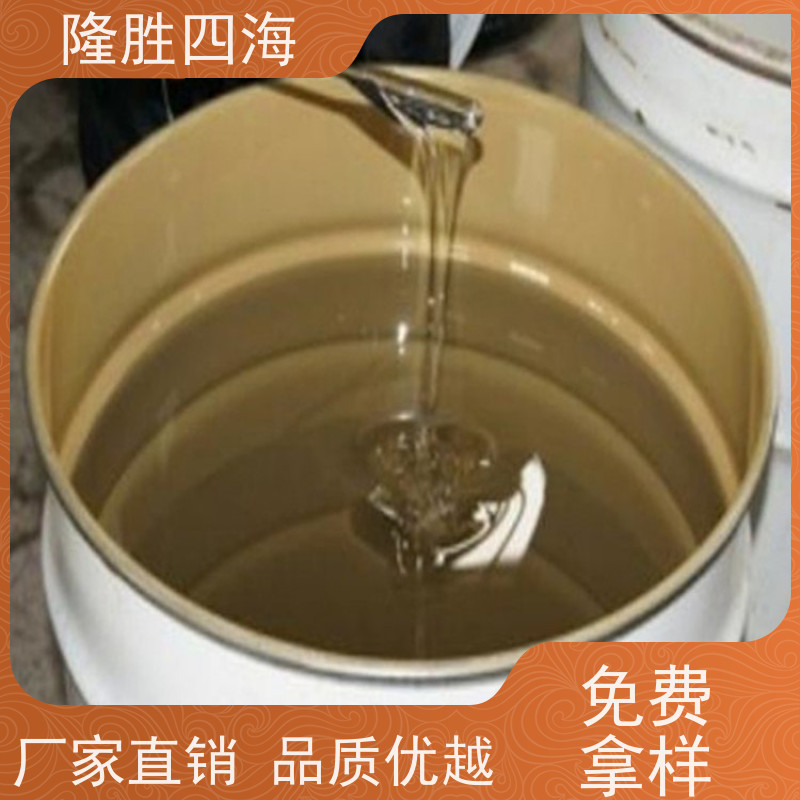 湖北隆胜四海5万粘度107硅橡胶用于电子元件绝缘