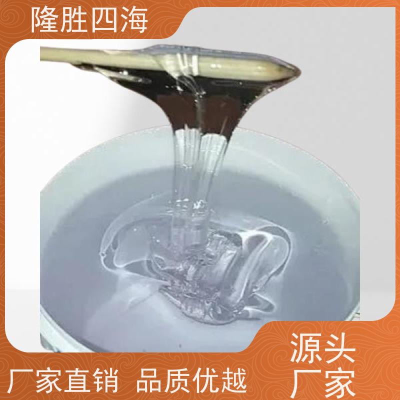 四海化工大分子量高粘107胶用于纺织爽滑剂