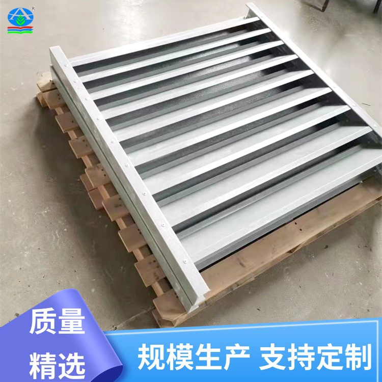 冷却塔百叶窗 玻璃钢材质 防腐耐酸碱抗老化 高温高湿环境长期耐用