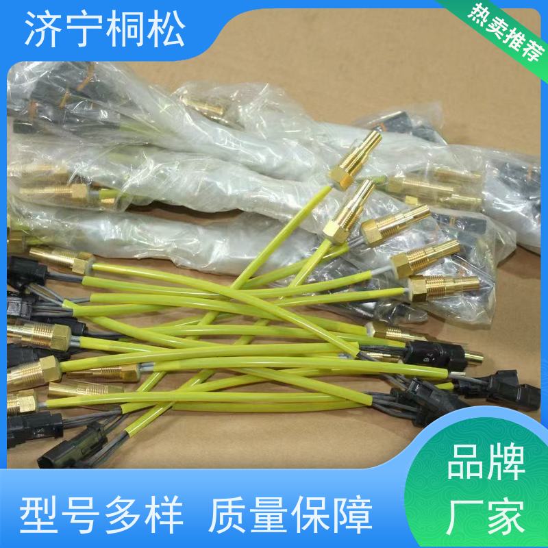 桐松机械 PC挖机全系列 机油油位传感器6741-81-9220 好配件随时联系
