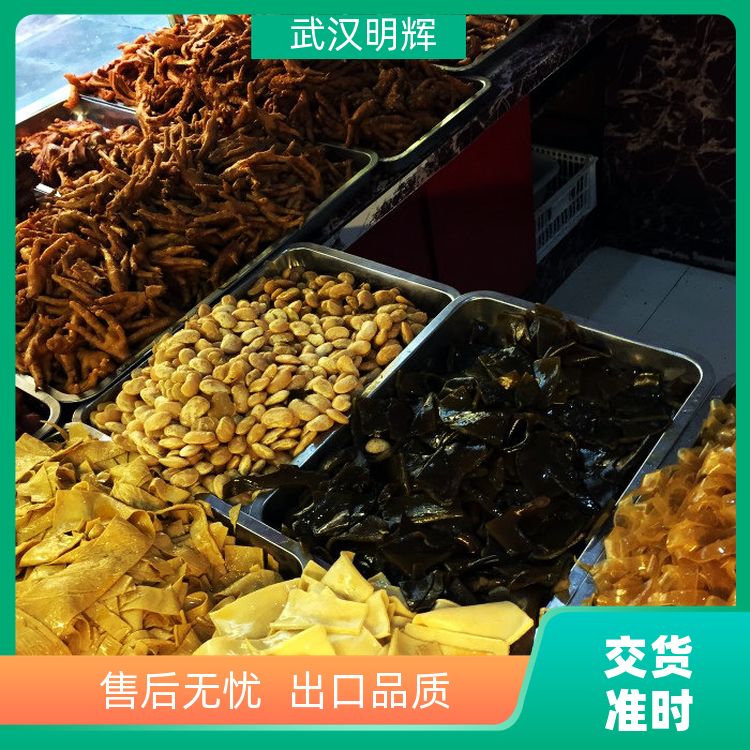 甲鱼鸡煲酱专用酱料配料齐全甲鱼酱料黄焖金汤 