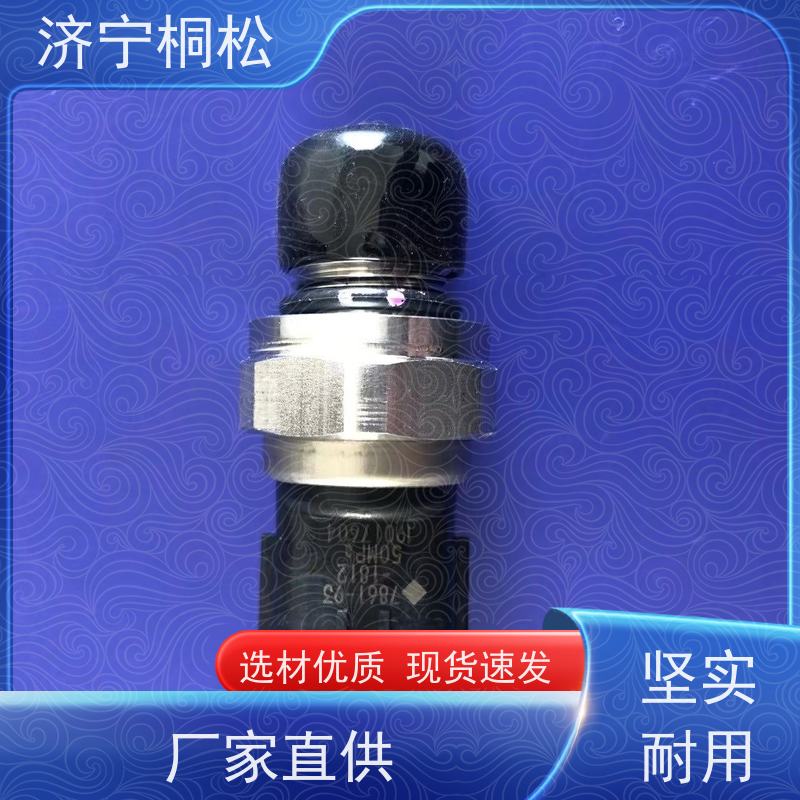 桐松机械 适用机型PC 360 进气温度传感器6754-81-2701 根据机型提供