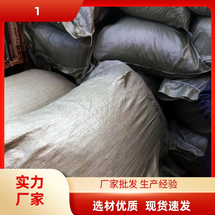 武汉明辉商贸正宗福建辣椒王麻辣绝味鸭脖福建辣椒王极致辣味 