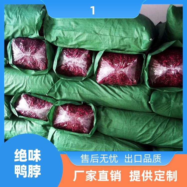 添香汇古田干辣椒朝天椒王氏现捞专用福建辣椒王干货大包装 
