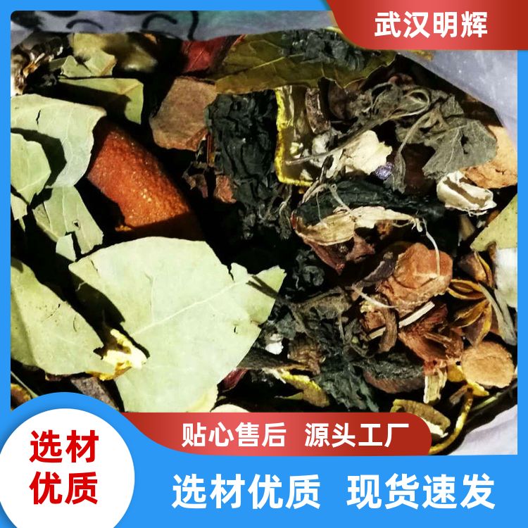 红焖甲鱼酱黄焖王八现货速发甲鱼酱料型号齐全 