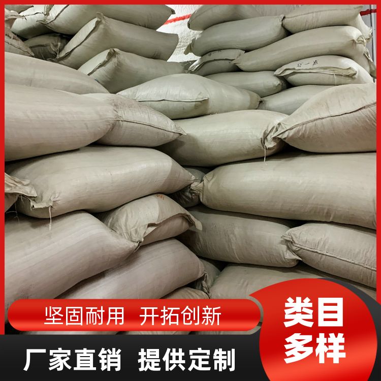 青花椒500g重庆正宗麻椒麻辣绝味口味青花椒绿麻椒藤椒全国发货 