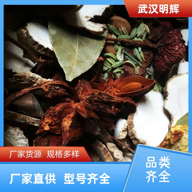 甲鱼鸡煲酱麻辣水鱼配料齐全甲鱼酱料回味粉 